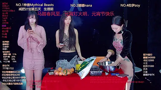 LC 888 online show from 03-03-26, 11:49