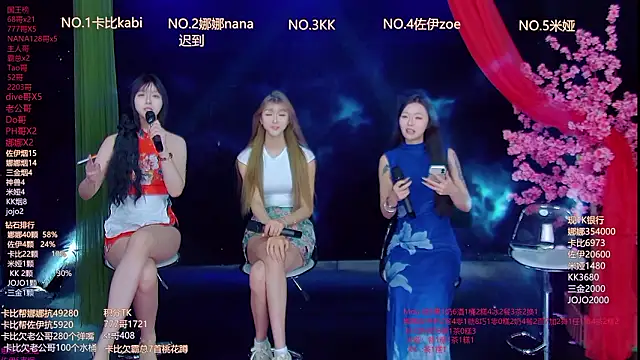 LC 888 online show from 03-19-26, 11:58