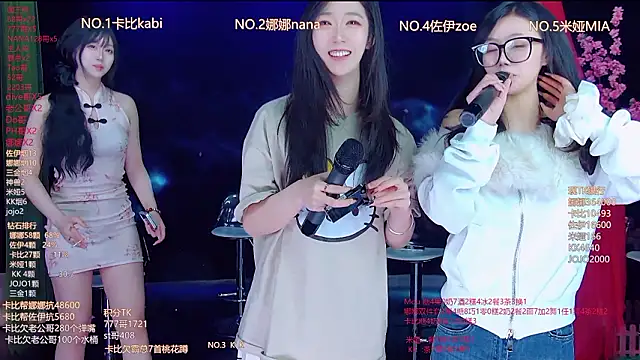 LC 888 online show from 03-23-26, 12:42