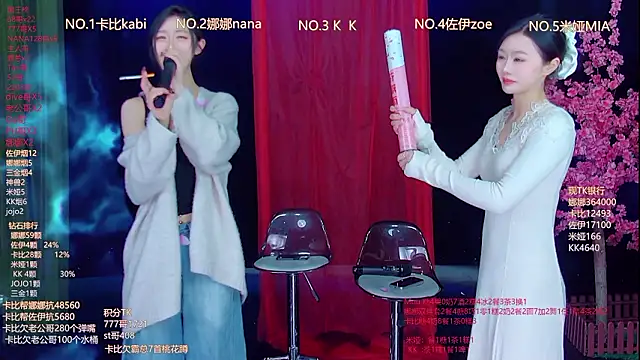 LC 888 online show from 03-24-26, 11:59