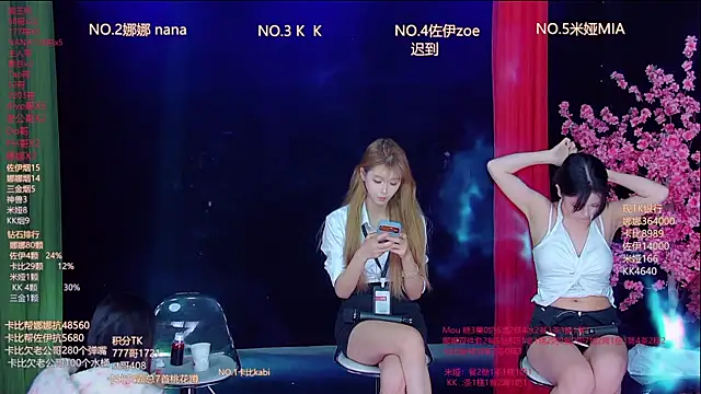 LC 888 online show from 03-27-26, 11:59