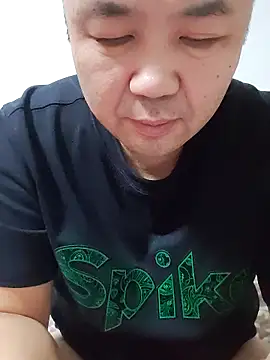 caige8888 online show from 11-25-25, 01:55