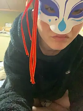 Snapshot of MARON_fg chatting on 04-03-26, 01:09 MARON fg online show from 04-03-26, 01:09