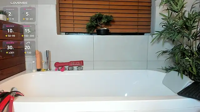 Tiam muller online show from 11-12-25, 03:51