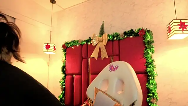 moon winy online show from 12-19-25, 11:39