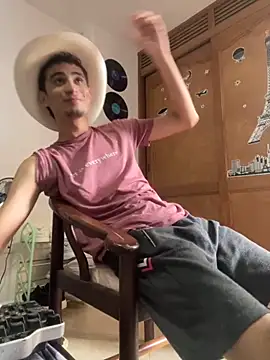 gsusss feet online show from 10-20-25, 08:09