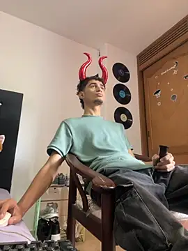 gsusss feet online show from 10-31-25, 06:53