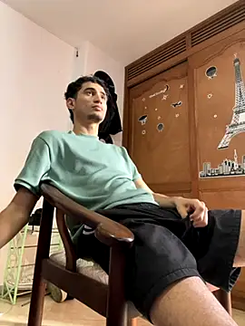 gsusss feet online show from 11-11-25, 07:03