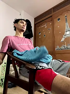 gsusss feet online show from 11-12-25, 06:30