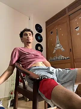 gsusss feet online show from 11-14-25, 06:28