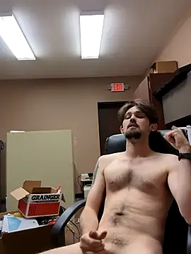 Snapshot of countrybannanaman chatting on 11-04-25, 11:26 countrybannanaman online show from 11-04-25, 11:26