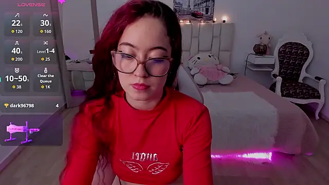 Snapshot of Amaraa_couper1 chatting on 03-21-26, 08:19 Amaraa couper1 online show from 03-21-26, 08:19