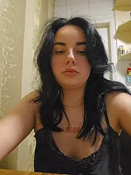 Kirunya online show from 12-17-25, 02:34