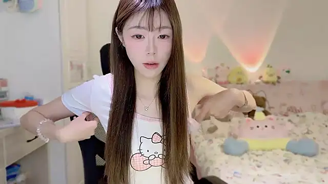 Onecutelittle online show from 11-17-25, 06:19