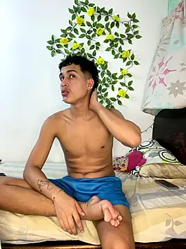 adan jp online show from 01-06-26, 07:17