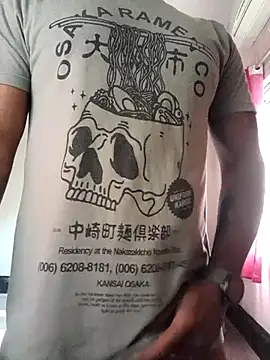 Snapshot of bindasbruno chatting on 11-20-25, 08:25 bindasbruno online show from 11-20-25, 08:25