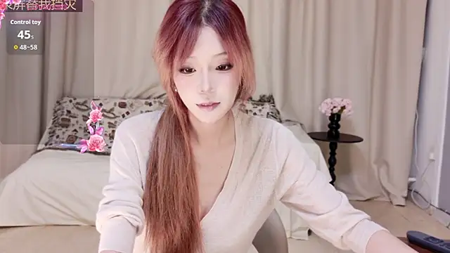 Abiutmm online show from 06-23-26, 01:09