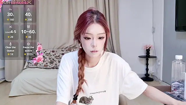 Abiutmm online show from 06-26-26, 01:59