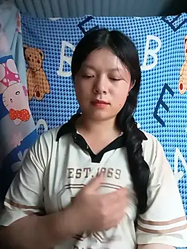Snapshot of lisa-bae00 chatting on 07-12-26, 02:08 lisa-bae00 online show from 07-12-26, 02:08