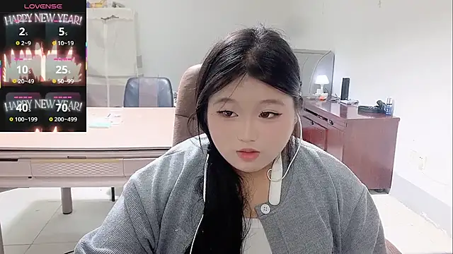 Snapshot of yuanyuan-9999 chatting on 10-26-25, 11:49 yuanyuan-9999 online show from 10-26-25, 11:49