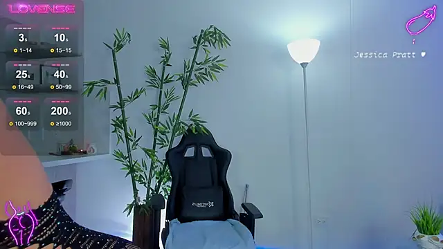 JessicaPratt online show from 01-30-25, 08:42