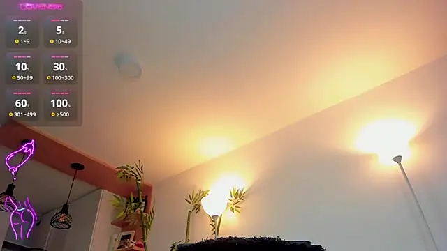 JessicaPratt online show from 09-21-25, 12:12