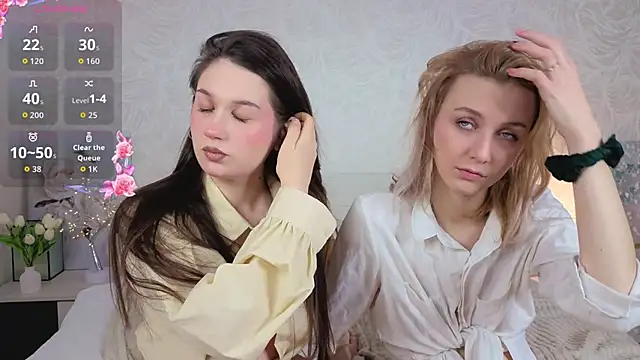 Snapshot of betweenUse chatting on 12-15-25, 04:50 betweenUse online show from 12-15-25, 04:50