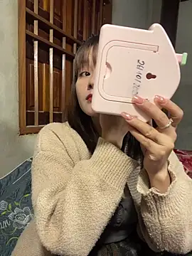 Snapshot of Star_fruit chatting on 11-29-25, 11:02 Star fruit online show from 11-29-25, 11:02