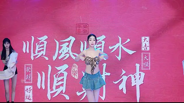 DJ-babala online show from 02-10-26, 01:21