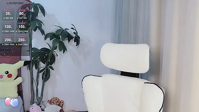 Snapshot of Tangt- chatting on 11-29-25, 06:27 Tangt- online show from 11-29-25, 06:27