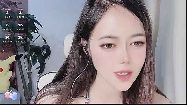 Snapshot of Tangt- chatting on 12-17-25, 02:23 Tangt- online show from 12-17-25, 02:23