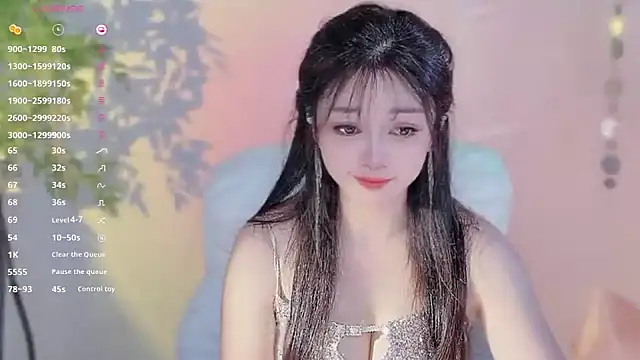 Yiluo95 online show from 03-25-26, 03:51