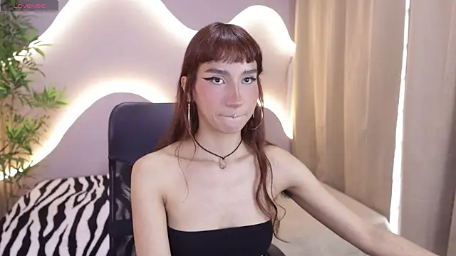 Meganpeach  online show from 01-09-26, 12:41