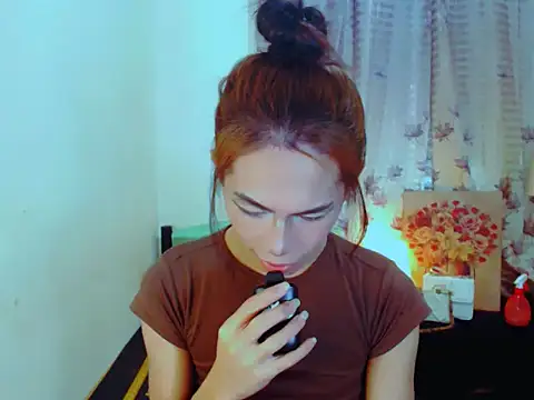 EXOTICGEORGINA online show from 12-16-25, 09:20