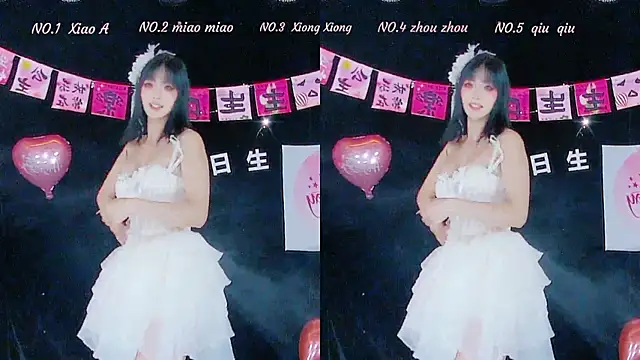 YB-001 online show from 11-17-25, 05:13