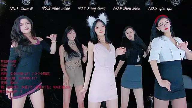 YB-001 online show from 11-22-25, 05:17