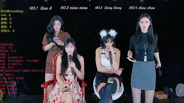 YB-001 online show from 11-28-25, 05:10