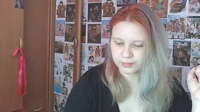Snapshot of FoxPlayXX chatting on 07-11-26, 04:48 FoxPlayXX online show from 07-11-26, 04:48