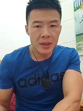 tian7788 online show from 12-01-25, 11:26