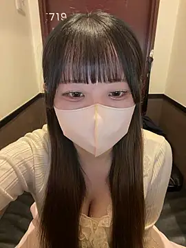 Snapshot of emiri_da_nyan chatting on 03-21-26, 01:58 emiri da nyan online show from 03-21-26, 01:58