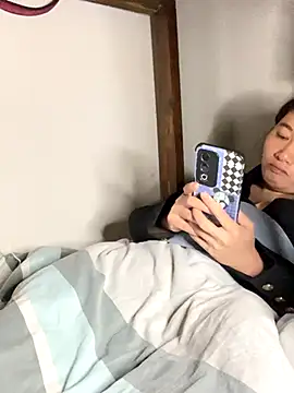 Snapshot of daaqnn chatting on 11-23-25, 02:28 daaqnn online show from 11-23-25, 02:28