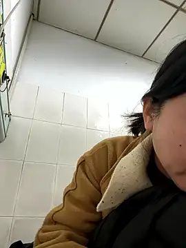 Snapshot of daaqnn chatting on 01-18-26, 02:32 daaqnn online show from 01-18-26, 02:32