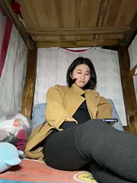 Snapshot of daaqnn chatting on 02-01-26, 01:37 daaqnn online show from 02-01-26, 01:37