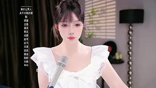 bella-3- online show from 11-05-25, 01:11