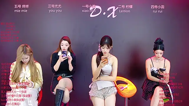 DX-003 online show from 12-15-25, 07:45