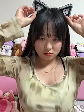 Snapshot of 520ning chatting on 11-15-25, 10:23 520ning online show from 11-15-25, 10:23