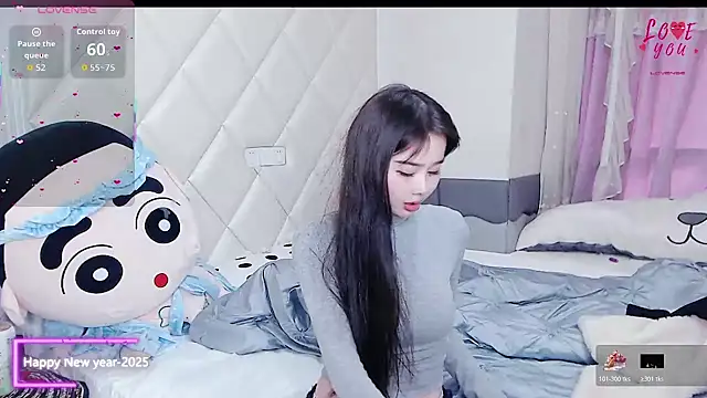 YAOYAO-2025 online show from 11-30-25, 03:43