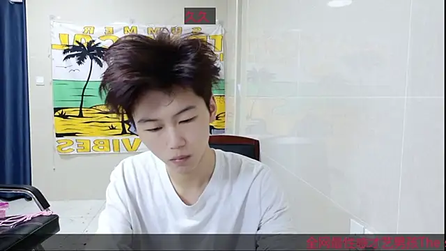 AsedfR-899 online show from 11-09-25, 04:16