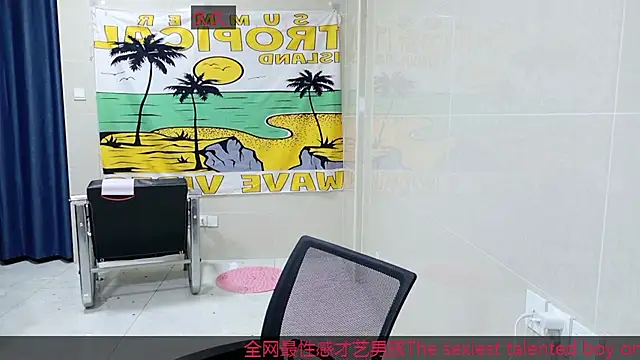 AsedfR-899 online show from 11-28-25, 12:52