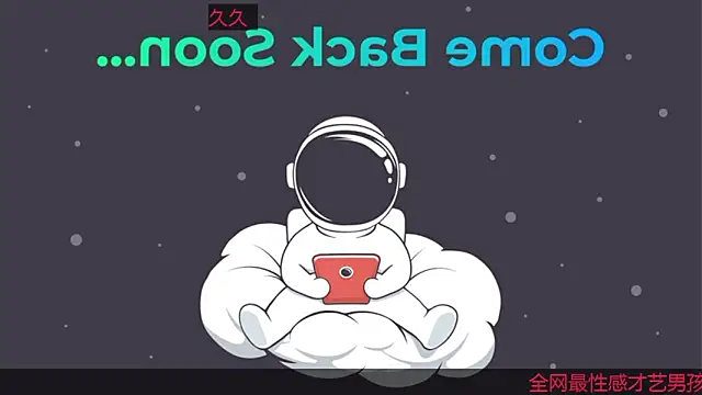 AsedfR-899 online show from 12-01-25, 12:54